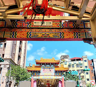 Snake Alley - Huaxi Street Markt