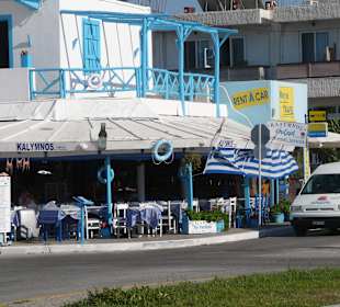 Taverne Kalymnos in Mastichari