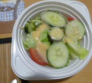 Salat