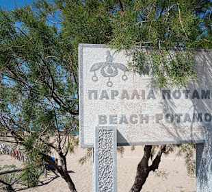 Strand Potamos