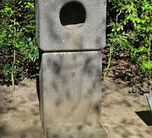 Summstein im Garten der Sinne