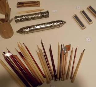 Экспонат музея каллиграфии Шарджи