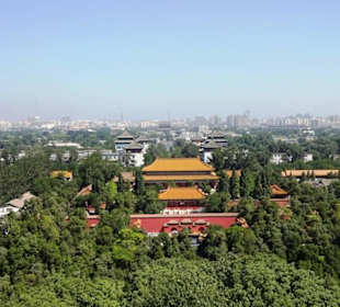 Jingshan Park (Jingshan Gongyuan) 