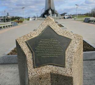 Allee der Kosmonauten