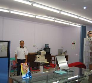 S.K.OPTIK Augenprüfungszentrum