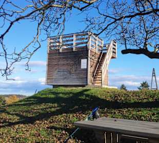 Aussichtswarte