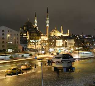 Стамбул. Вечерний город.