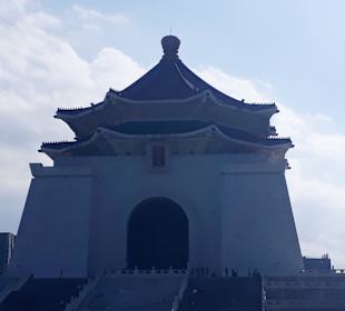 Chiang Kai Shek Memorial Hall