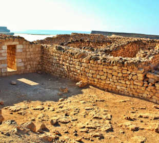 Ruinenstadt Sumhuram