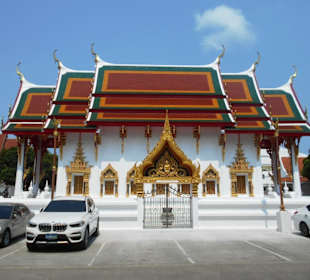 Wat Chai Mongkron