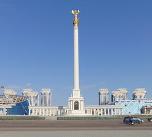 Kazakh Eli Monument