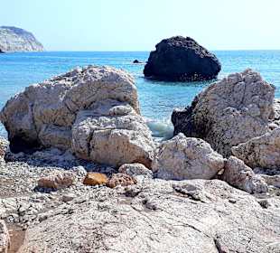 Petra Tou Ramiou