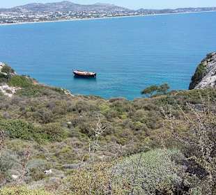 Umgebung nähe Hotel Memphis Beach
