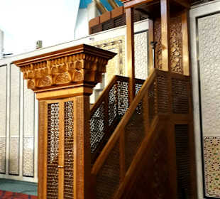 König Abdullah Moschee