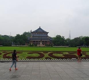Sun Yat-sen Memorial Hall