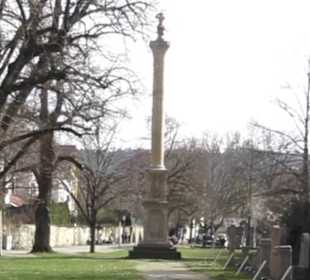 Römisches Lapidarium