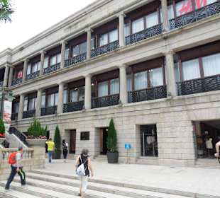 Centrum handlowo-gastronomiczne