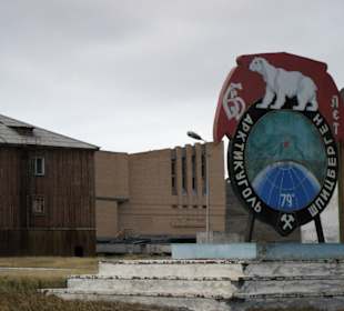 Das Denkmal der russischen Bergbaugesellschaft