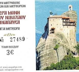 Kloster Agios  Nikólaos Anapafsás