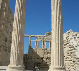 Panorama all'acropoli