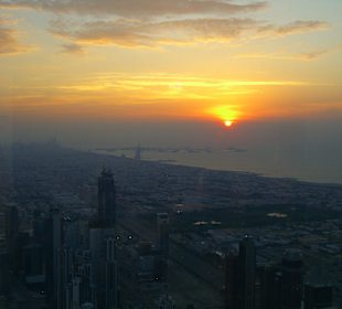 Blick von der Aussichtsplattform