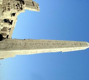 Obelisk