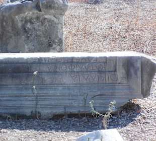 Reste einer alten Epoche