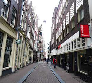 Бывшая улица дилеров и наркобаронов