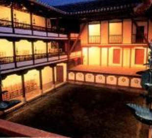 Corral de Comedias de Almagro