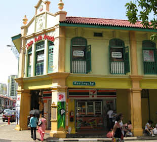 Little India