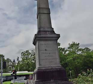 Hochwasserdenkmal