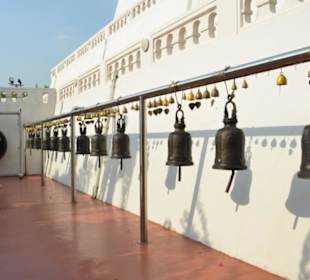 Golden Mount und Wat Saket