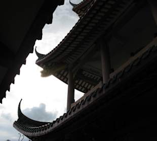 Chee Chin Khor