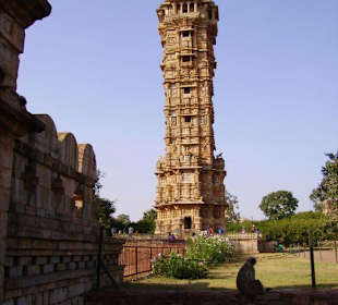 Die Festung Chittaurgarh