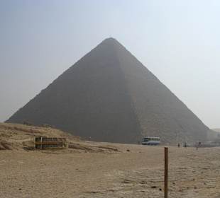 Pyramiden von Gizeh