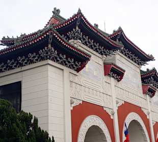 National Revolutionary Martyrs' Shrine