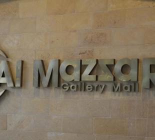 Al Mazzar Gallery Mall