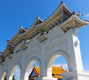 Chiang Kai Shek Memorial Hall