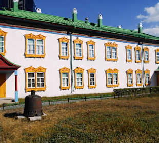 Winterpalast des Bogd Khan