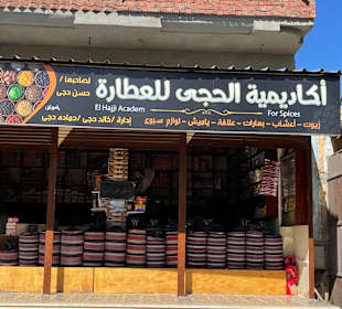 Einkaufen & Shopping