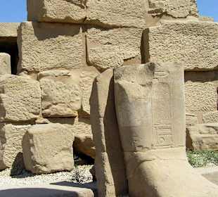 Карнакский Храм