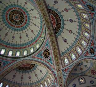 Die Moschee mit Rückfahrt Manavgat