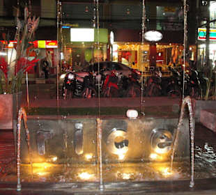 Blick aus dem Restaurant auf die Strasse