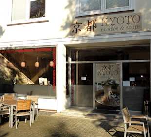 Außenansicht des Restaurants