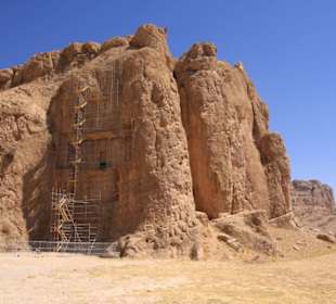 Naqsh-e Rustam
