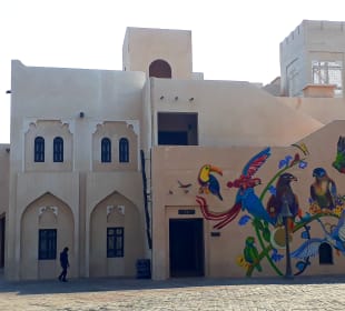 Katara Village