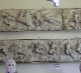 Archäologische Sammlung