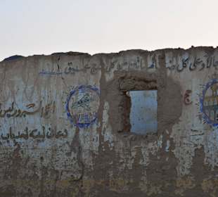 Offenbar war hier das Reisebüro ;-)