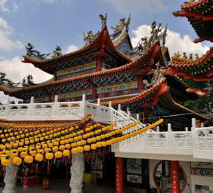 Thean Hou Tempel