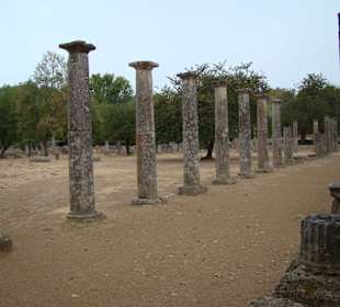 Überreste der Palästra